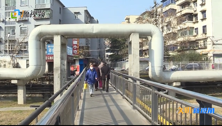 QQ图片20230310191614