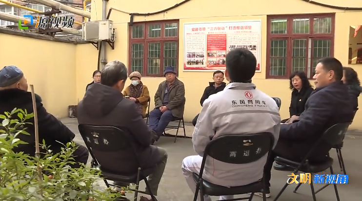 QQ图片20230310191849