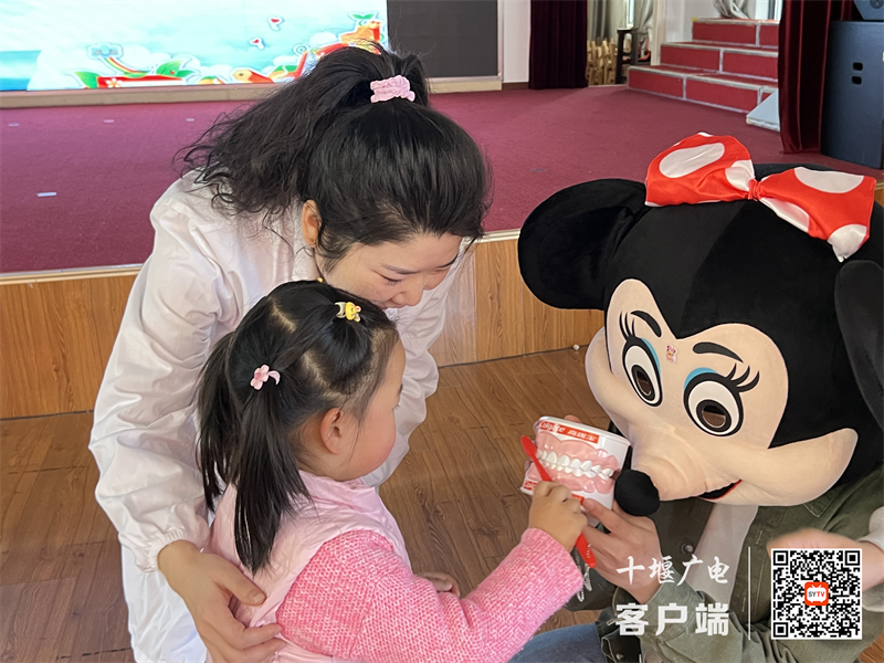 牙医走进幼儿园1