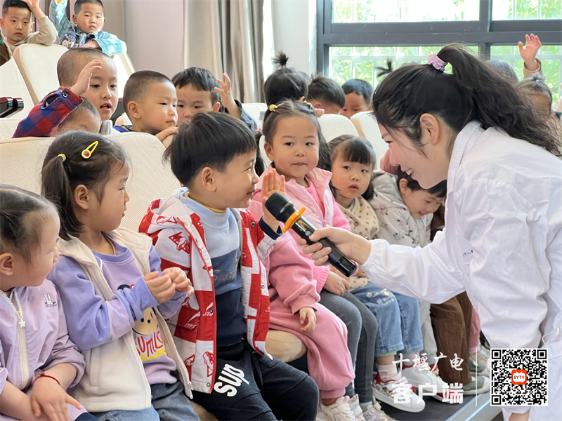 牙医走进幼儿园2
