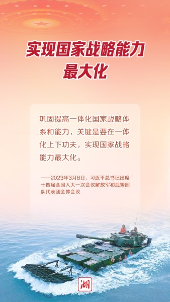 2a00d8dd-ed89-4a9d-975e-8eb7a110080f