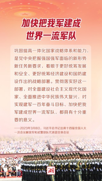 3a68a899-bb57-4b16-86db-cbc9d95a1c43