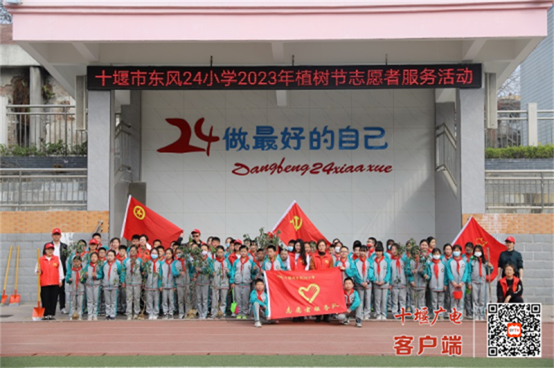 微信图片_20230311213917