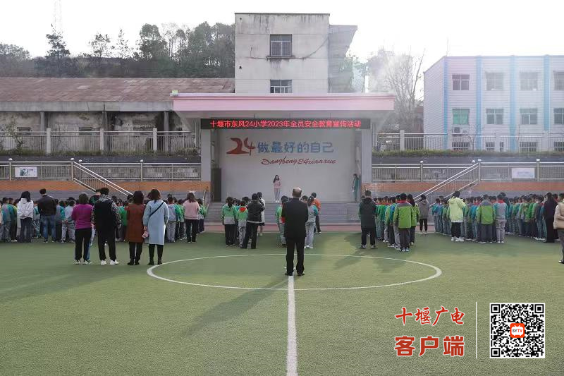 微信图片_20230312090046