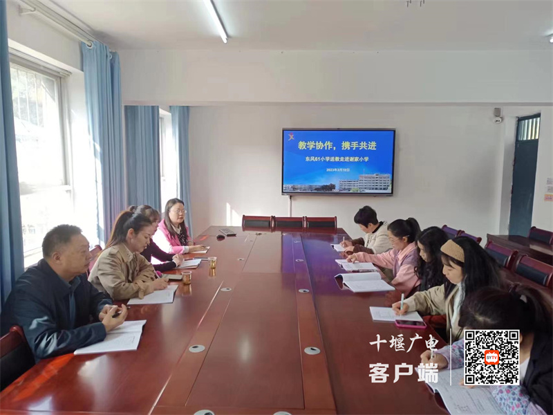微信图片_20230312092947_副本
