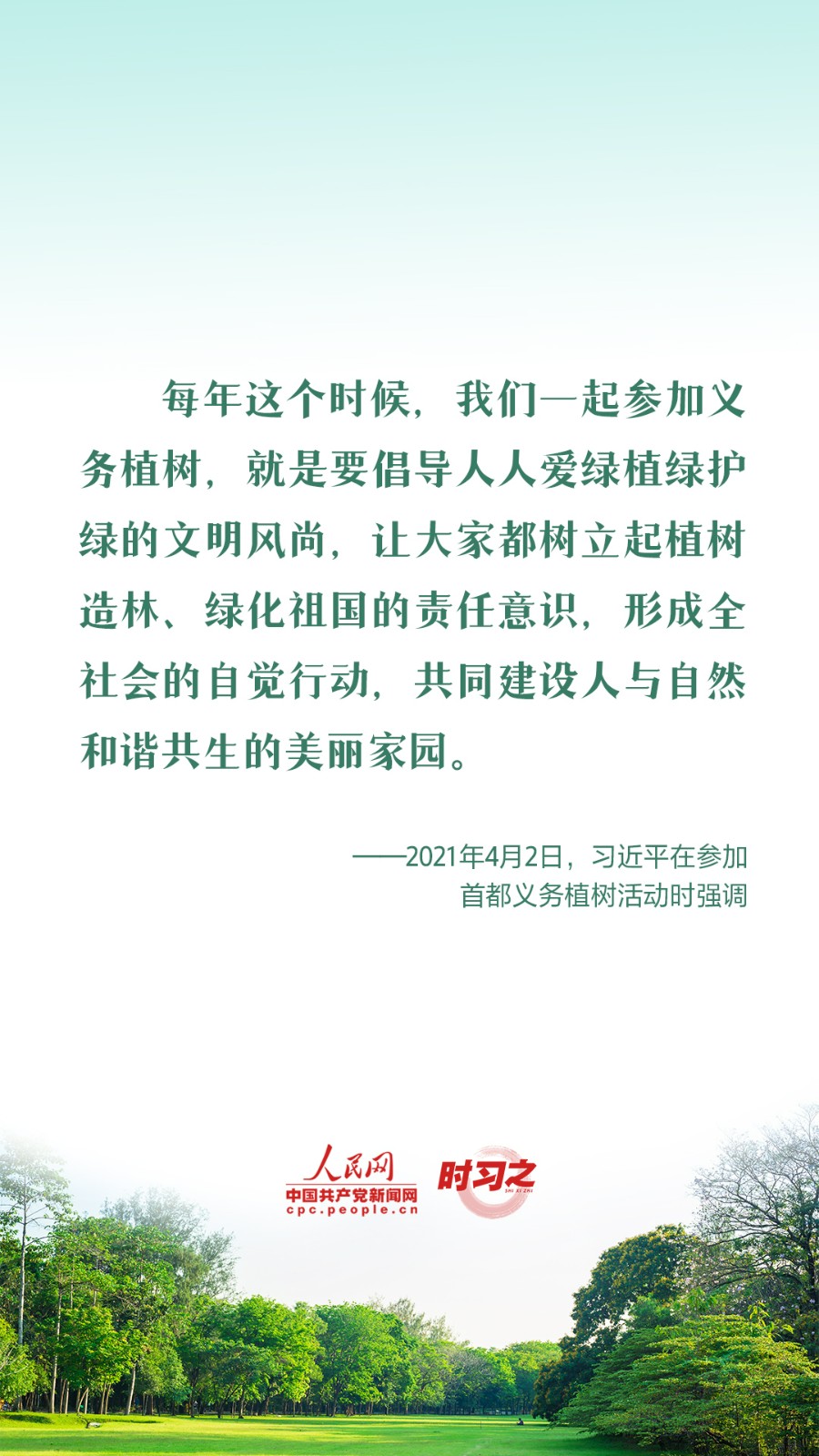 MAIN202303091602000014691598208