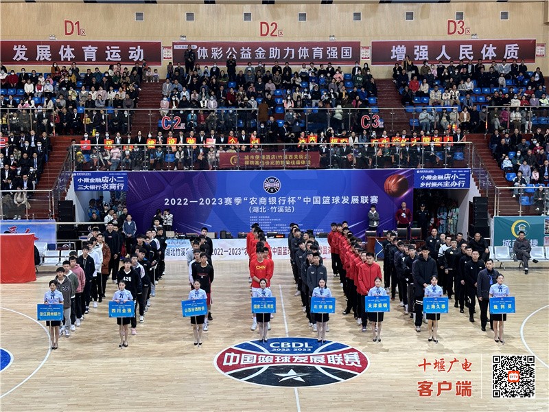 微信图片_20230312223118