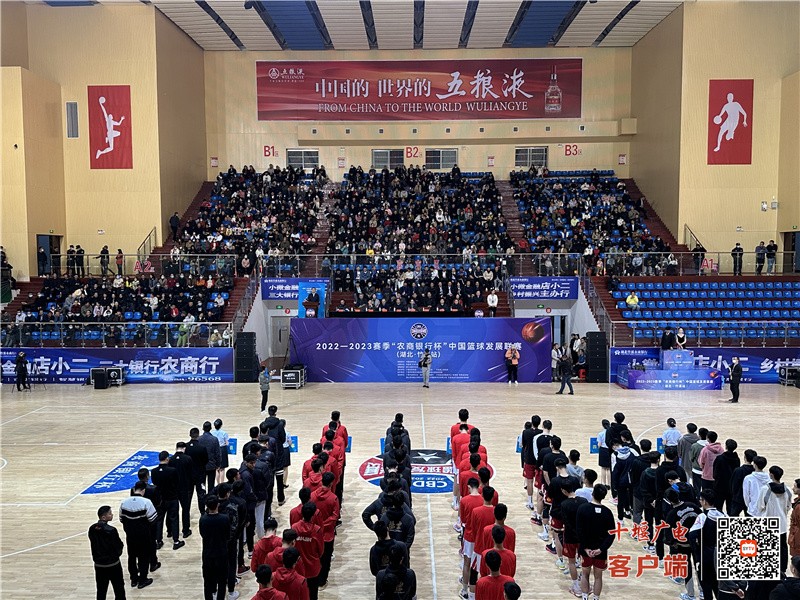 微信图片_20230312223123