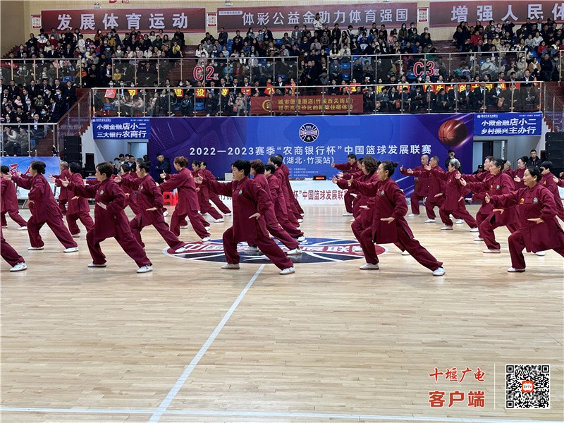 微信图片_20230312223155