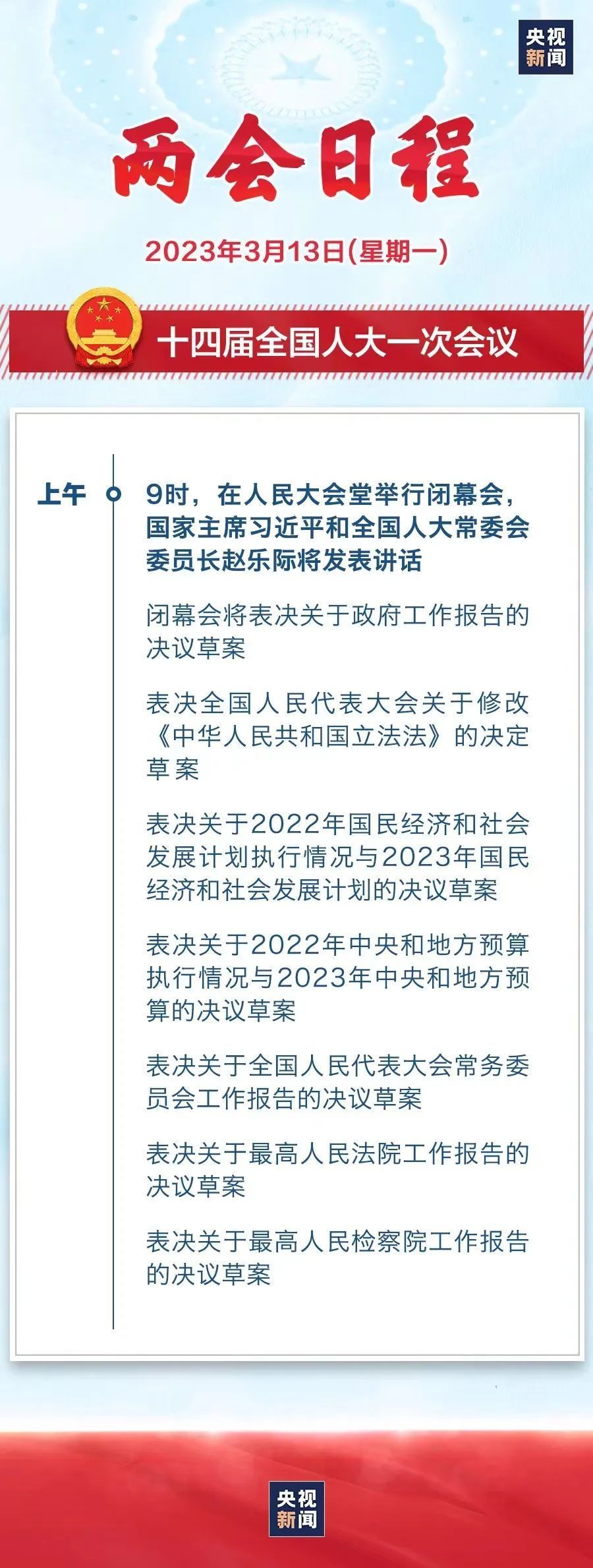 未确认 371324