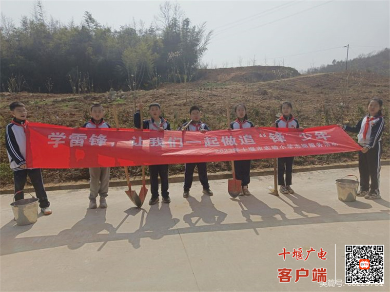 微信图片_20230313133214