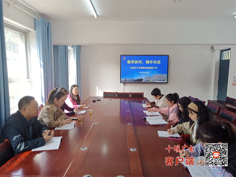 微信图片_20230313175447