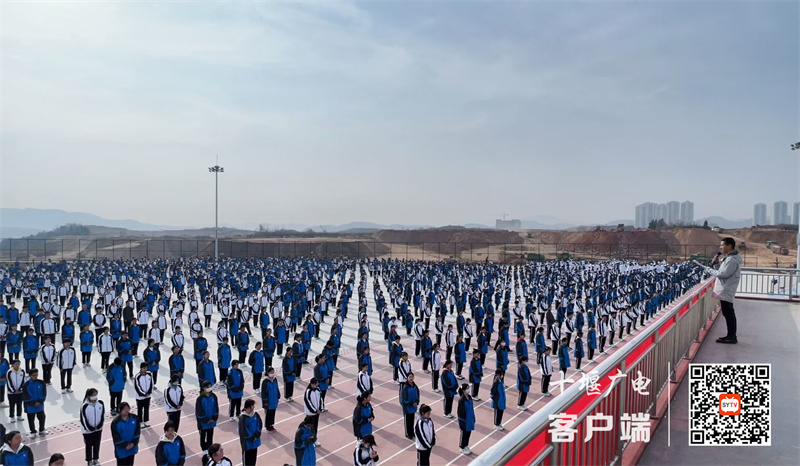 QQ图片20230306145231