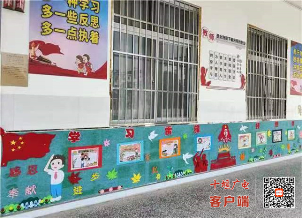 微信图片_20230314085454_副本