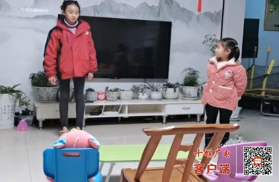 360截图20230314091209936_副本