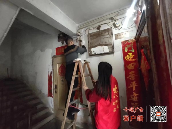 微信图片_20230314104956