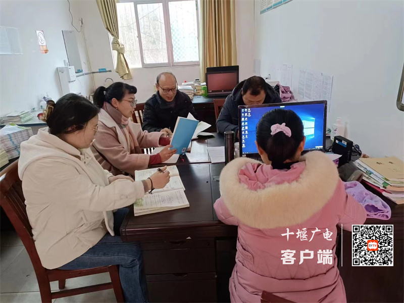 微信图片_20230307105521