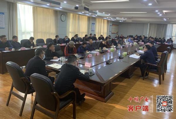 QQ截图20230314145722