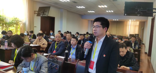 QQ图片20230314160153