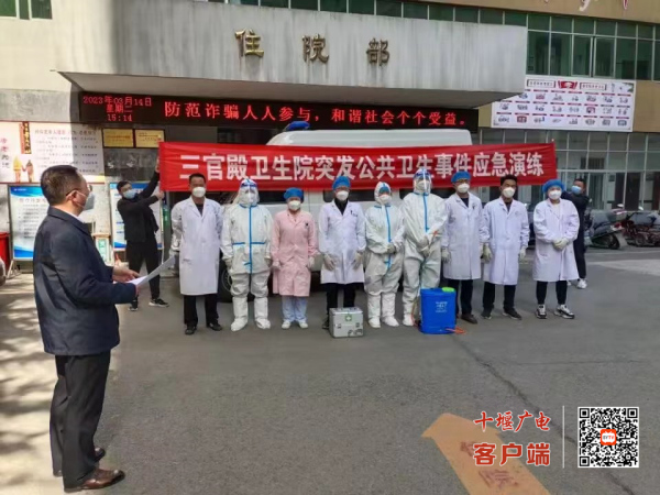 微信图片_20230314160314