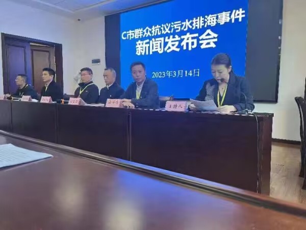 QQ图片20230314171158