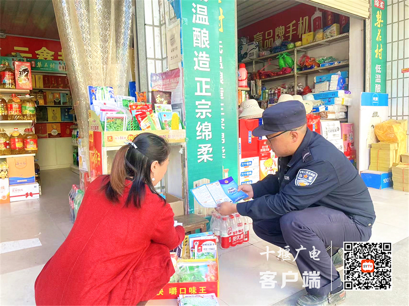 图片 1