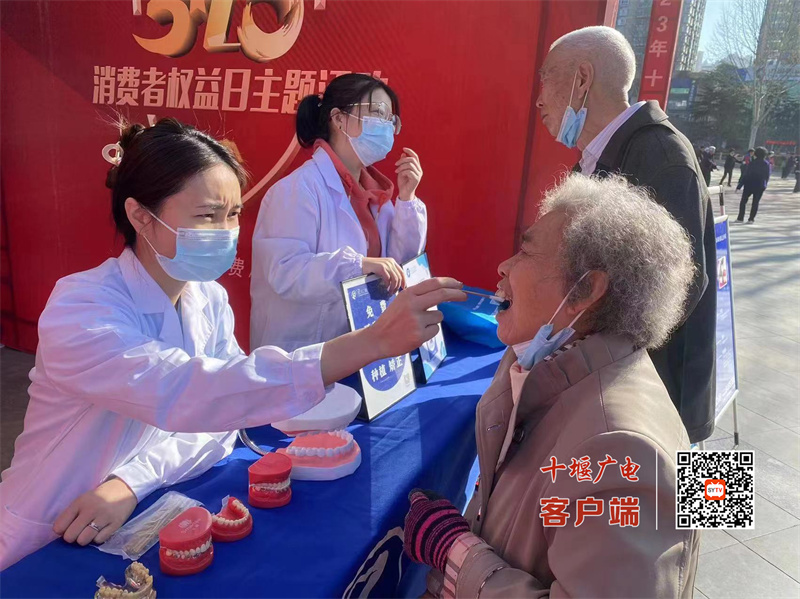 微信图片_20230315114412