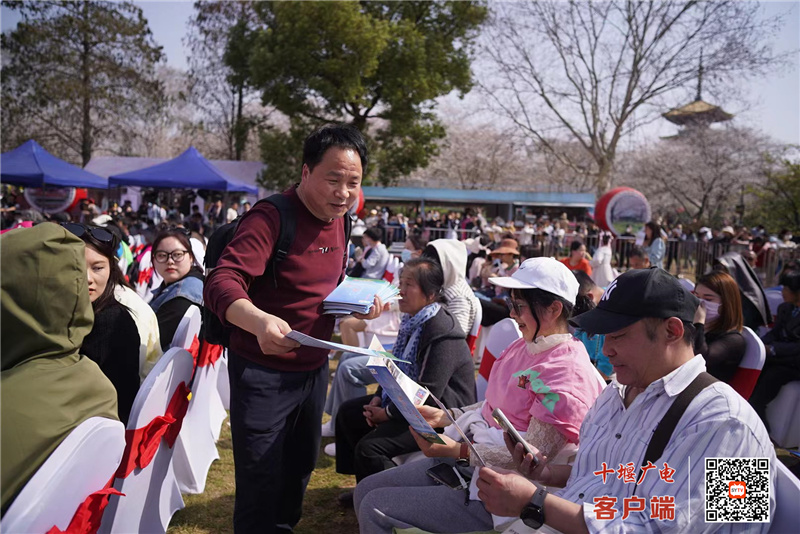 微信图片_20230315160910