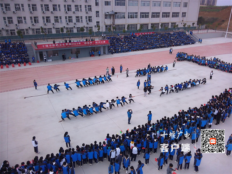 QQ图片20230303182451