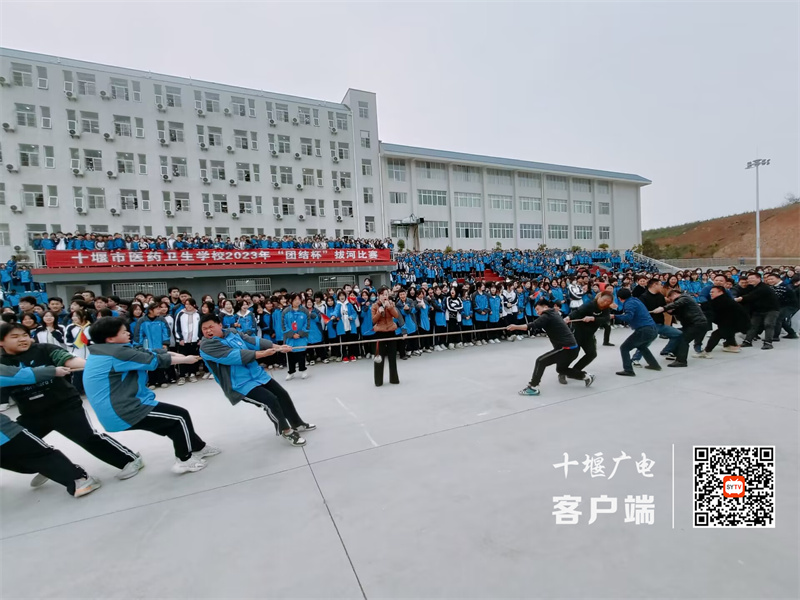QQ图片20230303182111