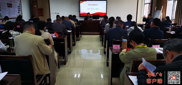 QQ图片20230315164014