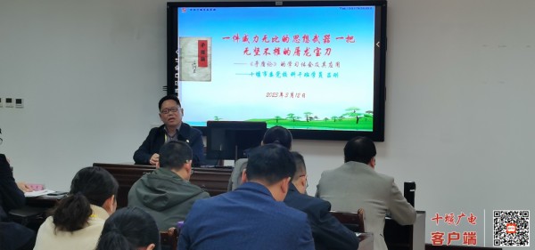 QQ图片20230315164011