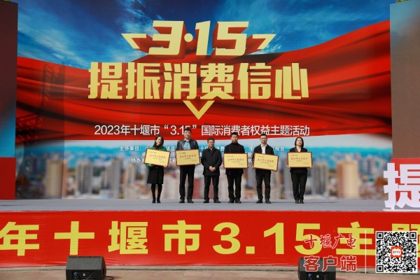 微信图片_20230315165151