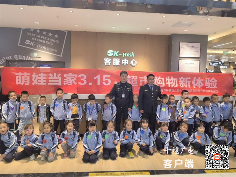 图片 6