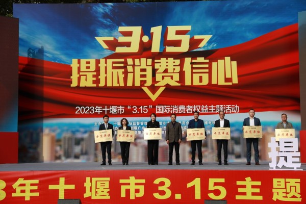 QQ图片20230315203623