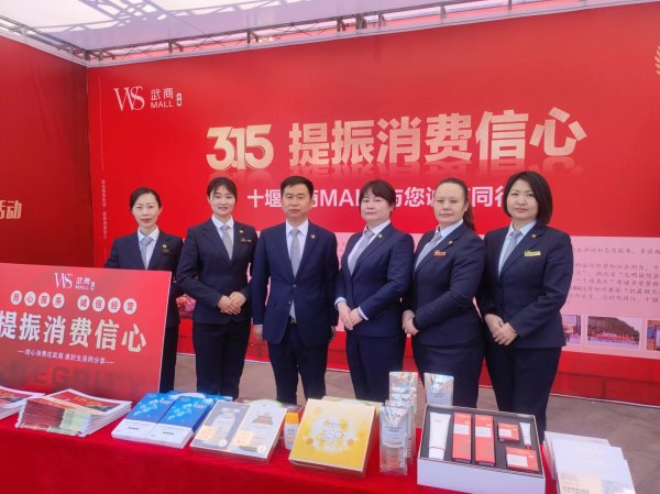 QQ图片20230315203649