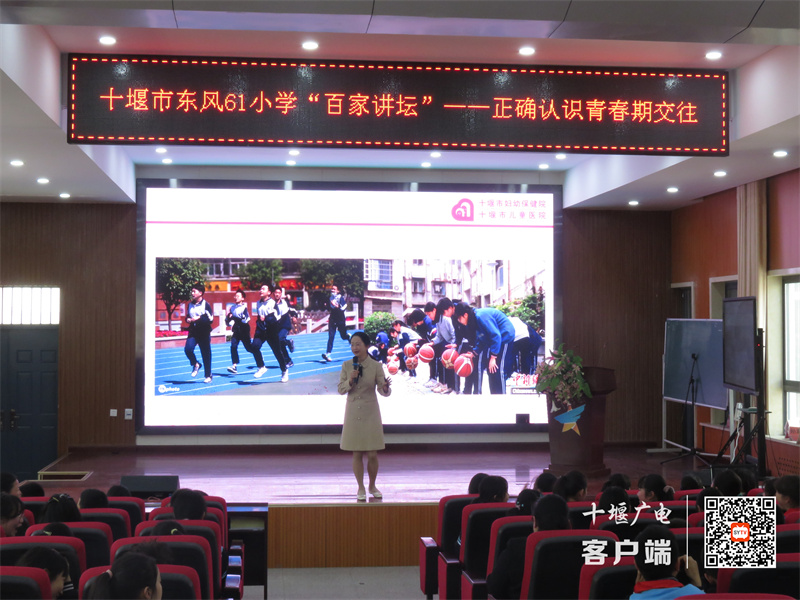微信图片_20230316083948