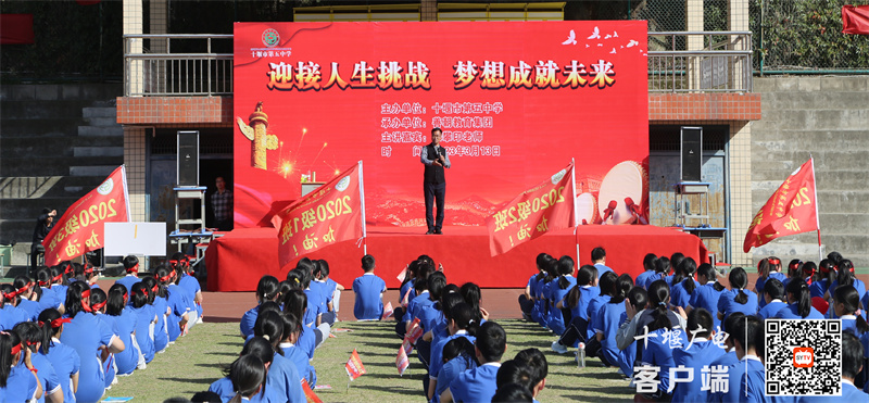 微信图片_20230316085114