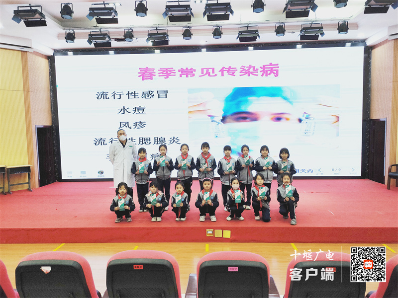 IMG20230315151633