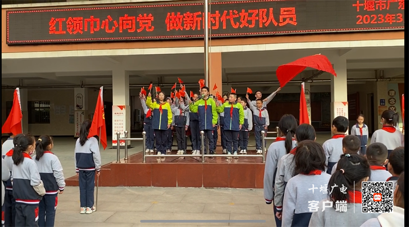 微信图片_20230316090340