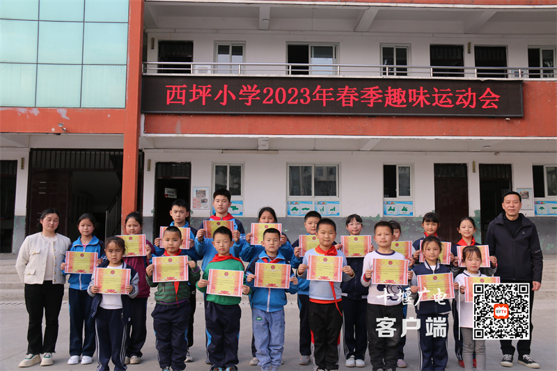 微信图片_20230316090923_副本
