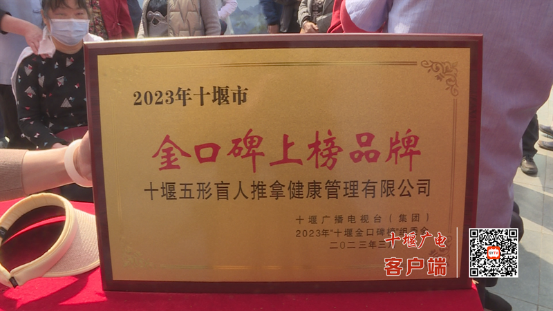 微信图片_20230316094744