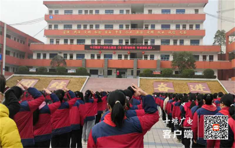 QQ截图20230316101124
