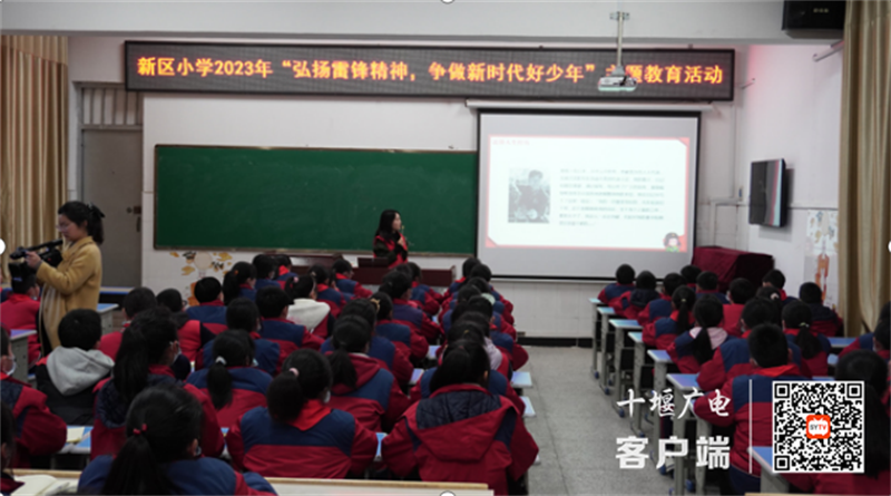 QQ截图20230316101142
