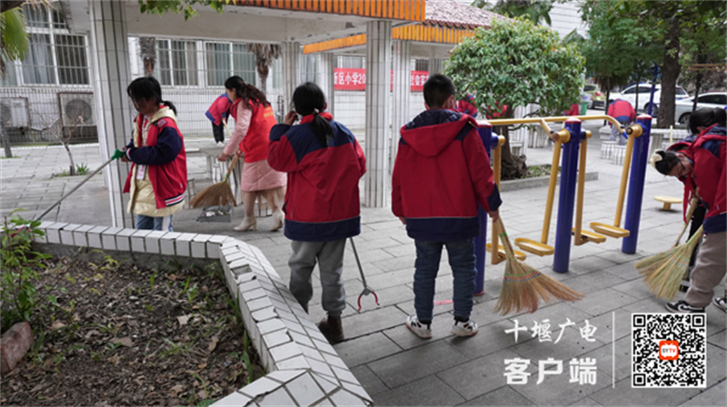 QQ截图20230316101151