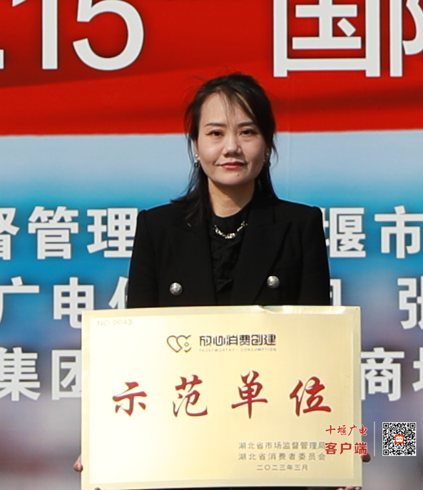微信图片_20230316123810