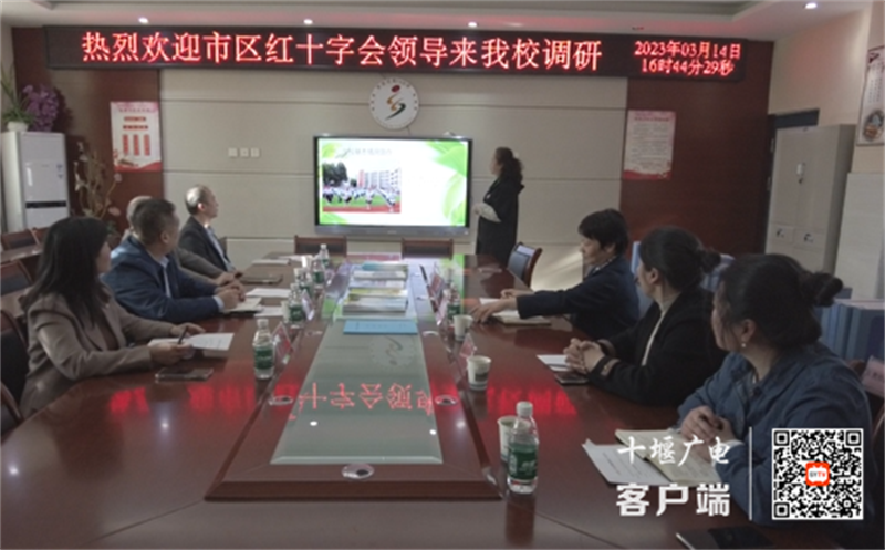 QQ截图20230316144836