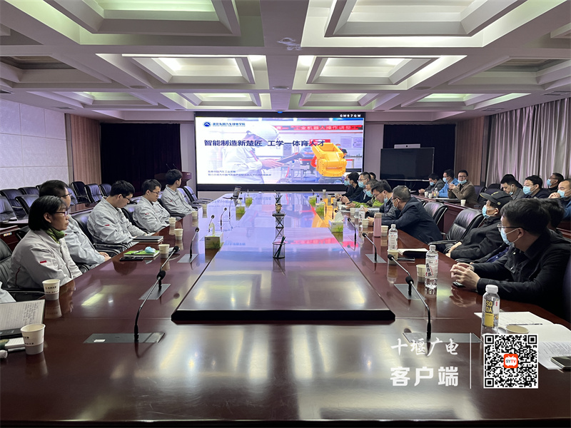 微信图片_20230316161029_副本