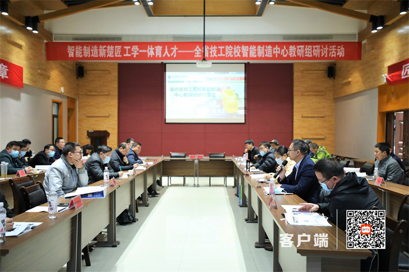微信图片_20230316161012_副本