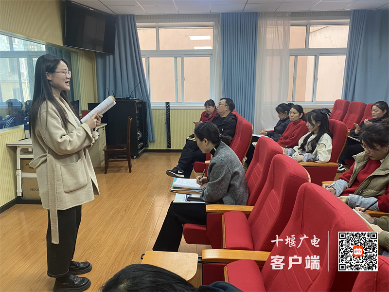 QQ图片20230315161136